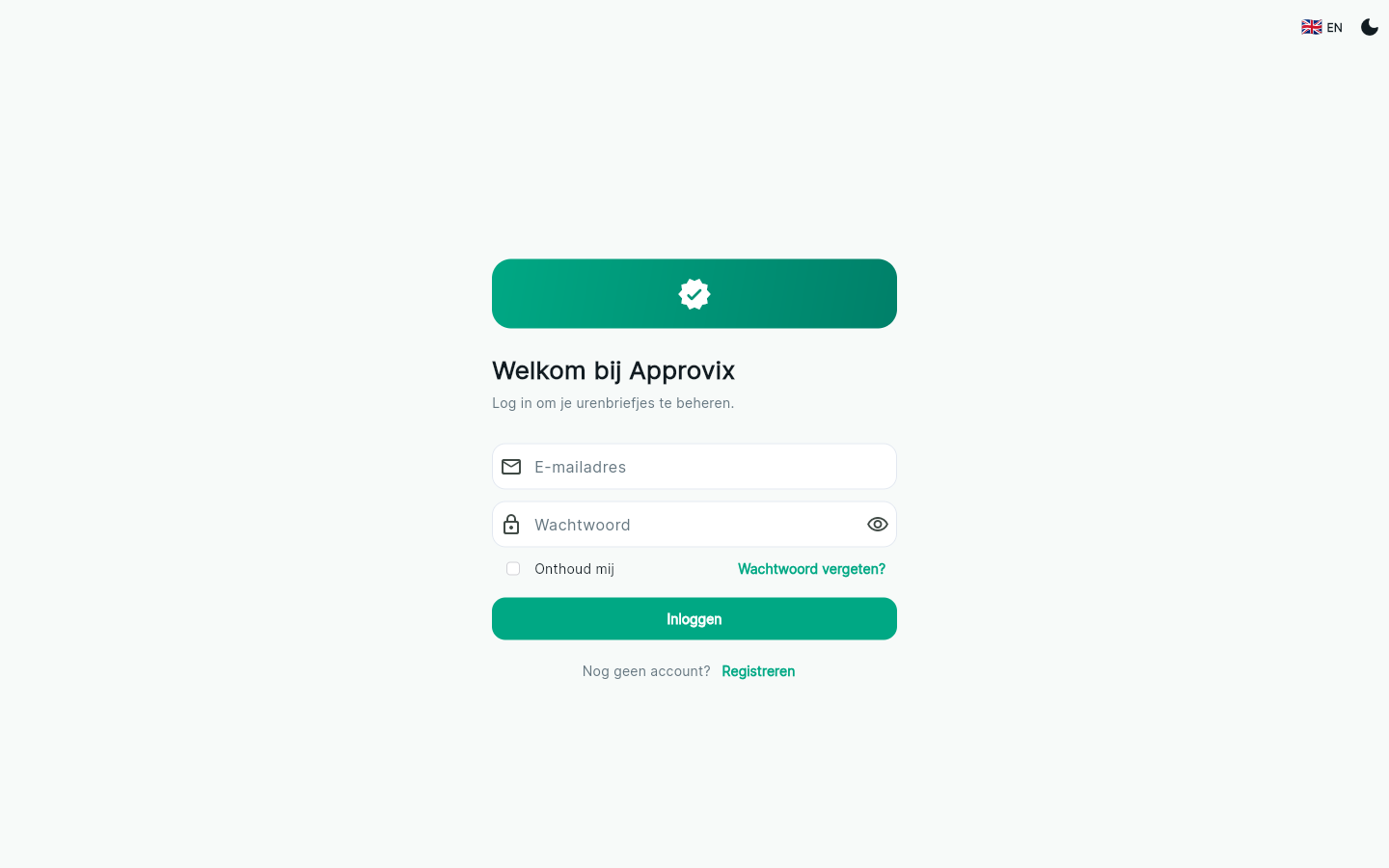 Het inlogscherm van Approvix met velden voor e-mailadres en wachtwoord